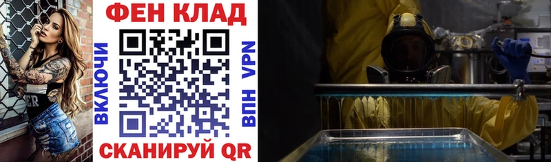 дарк нет какой сайт  Пугачёв  АМФЕТАМИН Premium 