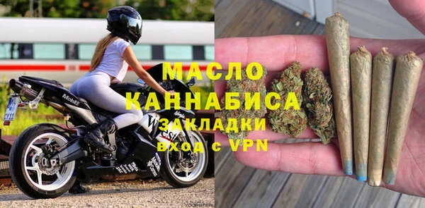 твердый Балахна