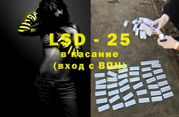 твердый Балахна