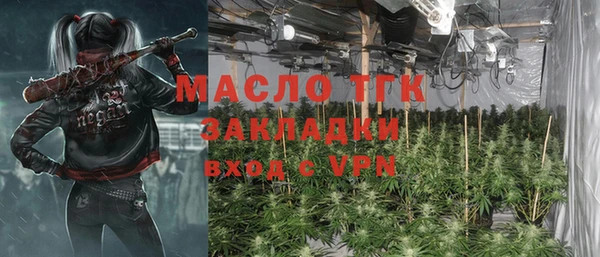 кристаллы Баксан