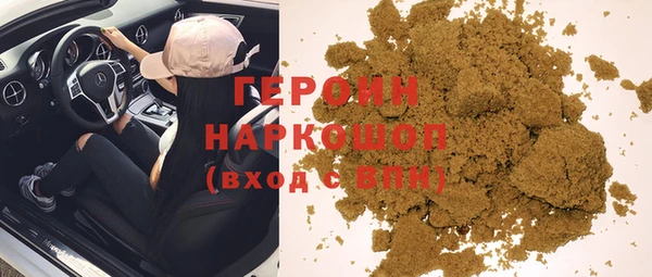 твердый Балахна