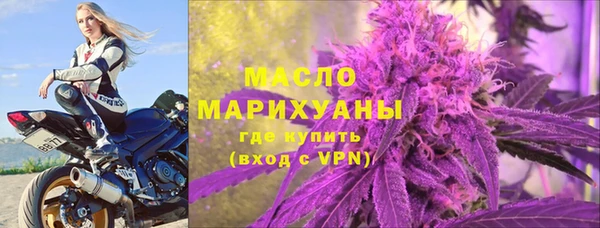 твердый Балахна