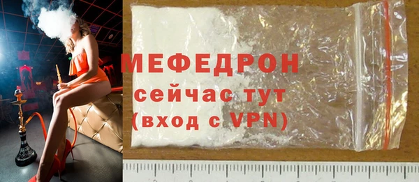 твердый Балахна