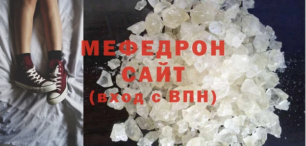 Альфа ПВП Балабаново