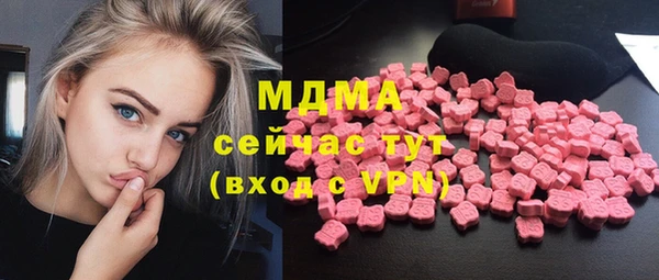 Альфа ПВП Балабаново