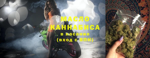 кристаллы Баксан