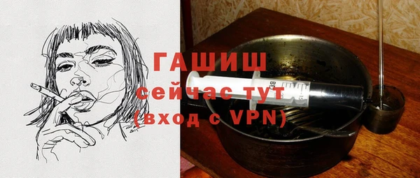 Альфа ПВП Балабаново