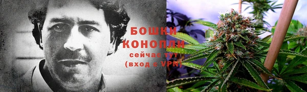кристаллы Баксан