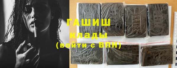 твердый Балахна