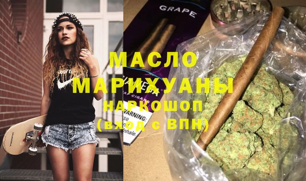 твердый Балахна