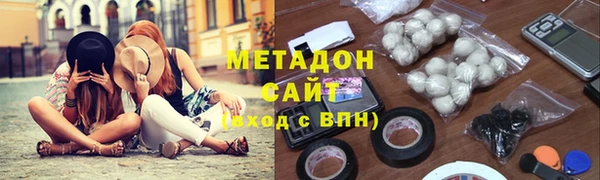Альфа ПВП Балабаново