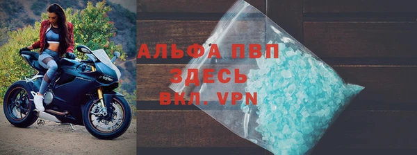 твердый Балахна