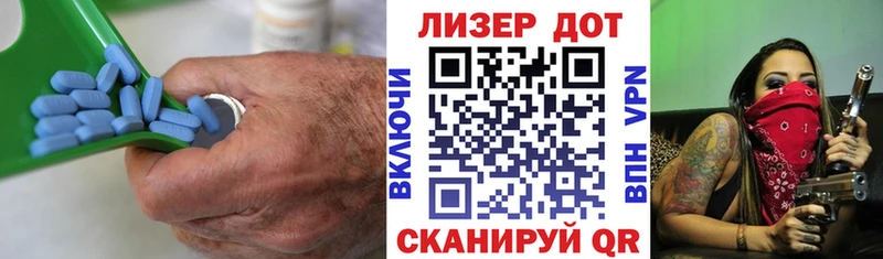 Лсд 25 экстази кислота  Пугачёв 